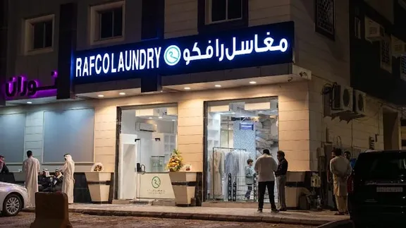 RAFCOL Laundry Design 1 (1)