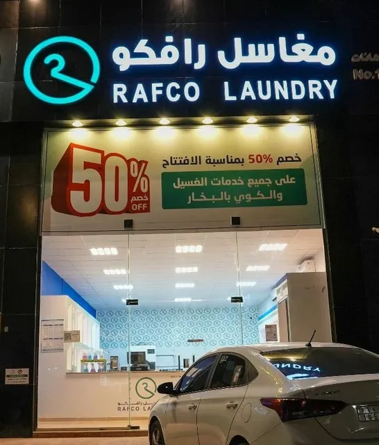 RAFCOL Laundry Design 1 (15)