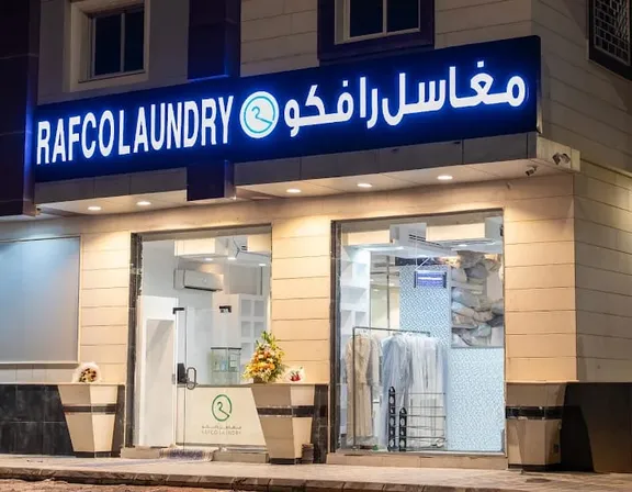 RAFCOL Laundry Design 1 (2)