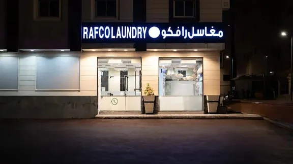 RAFCOL Laundry Design 1 (3)