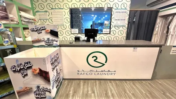 RAFCOL Laundry Design 1 (6)