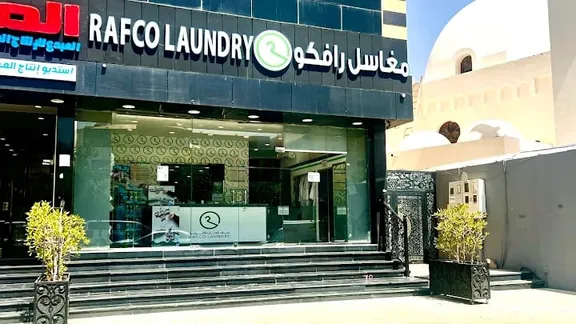 RAFCOL Laundry Design 1 (7)